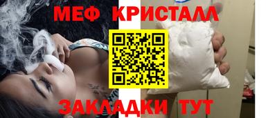 дурь Новокубанск