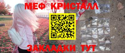 МДПВ Новодвинск