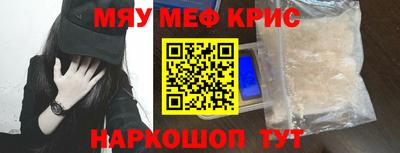МДПВ Новодвинск