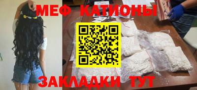 дурь Новокубанск
