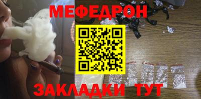 МДПВ Новодвинск