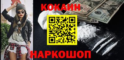 МДПВ Новодвинск