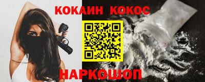 МДПВ Новодвинск