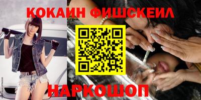 МДПВ Новодвинск