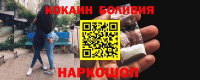 МДПВ Новодвинск