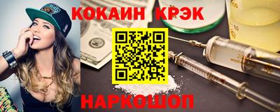 МДПВ Новодвинск