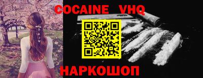 МДПВ Новодвинск