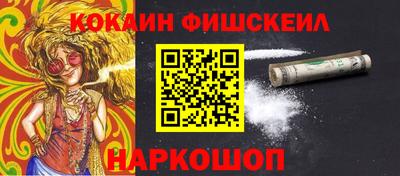 МДПВ Новодвинск