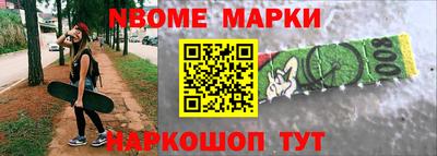 a pvp Новозыбков