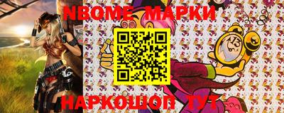 МДПВ Новодвинск