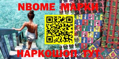 МДПВ Новодвинск