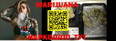 дурь Новокубанск