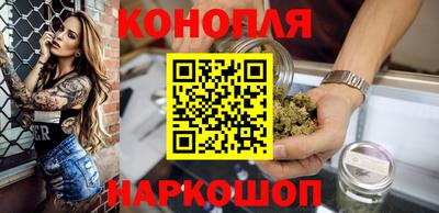 дурь Новокубанск