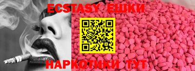 МДПВ Новодвинск