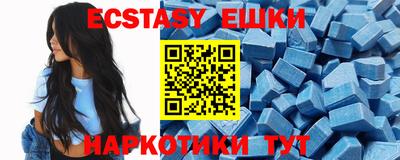 a pvp Новозыбков