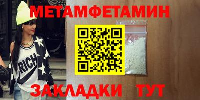a pvp Новозыбков