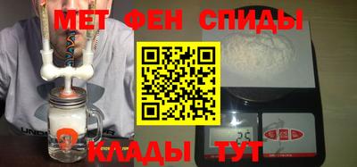 a pvp Новозыбков