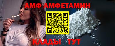 дурь Новокубанск