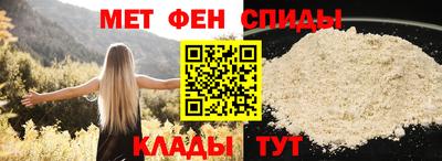 a pvp Новозыбков