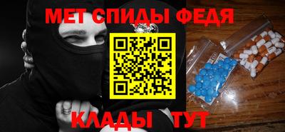 a pvp Новозыбков