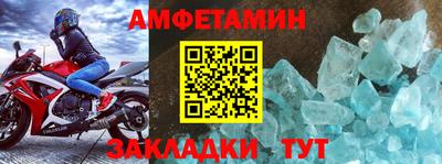 дурь Новокубанск