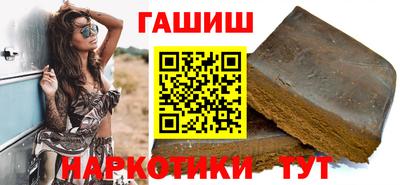 a pvp Новозыбков