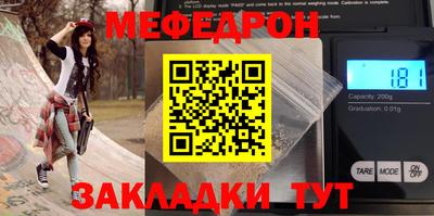 a pvp Новозыбков
