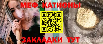 МДПВ Новодвинск