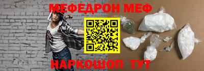 a pvp Новозыбков