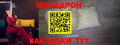 МДПВ Новодвинск