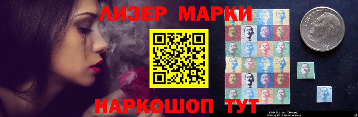 Аргун  Лсд 25 экстази ecstasy  LSD-25 экстази кислота  Вход с VPN 