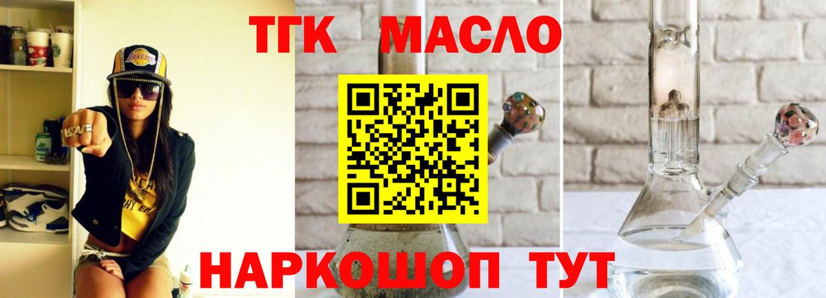  КОКАИН Аргун