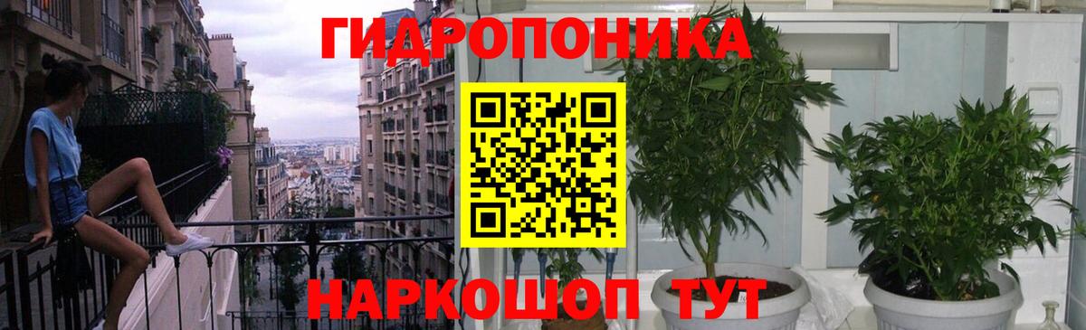 Каннабис марихуана  Бошки Шишки MAZAR  Вход с VPN  Бошки Шишки MAZAR  Аргун 